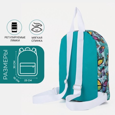 Baby backpack on lightning, turquoise color-1