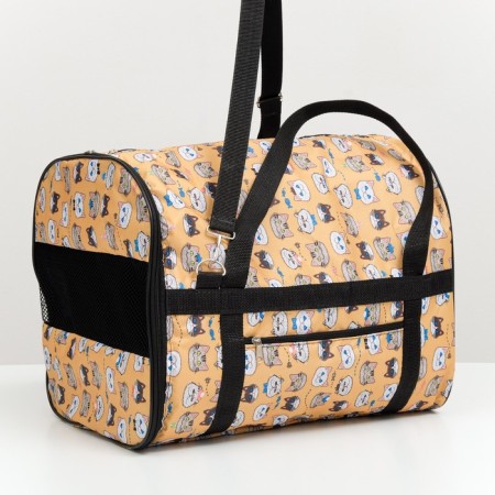 Animal Obel Bag "Sherwood Cats" No. 2, 40x30x35 cm, gray design-1