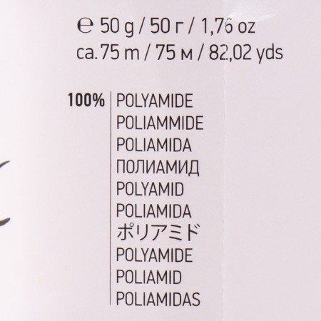 Yarn "mink" 100% polyamide 75m/50g (346 black)-3