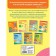 First mathematics: for children 3-4 years old. Kolesnikova T.A.