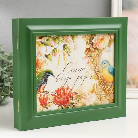 Closed closed "bird" 26.5x31.5 cm green-1