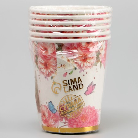 Paper glasses “Happy birthday”, 6 pcs., Pink color-2