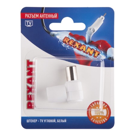 The antenna connector to the cable, (plug-TV corner), white, (1pc) rexant