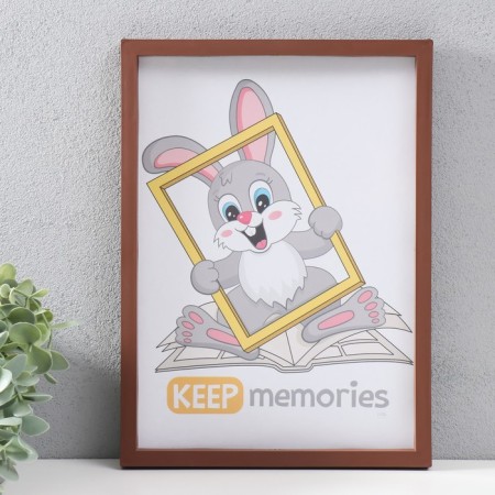 Photo frame plastic 21x30 cm 3 series, brown-1