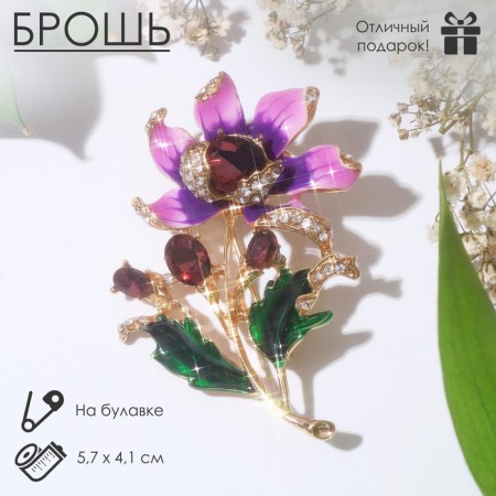 Brooch "Flower" Field, color in gold