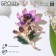 Brooch "Flower" Field, color in gold