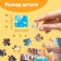 Puzzles "Children's Tales No. 8", 54 elements