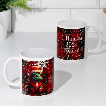 Sublimation mug "Dragon New Year 2024"