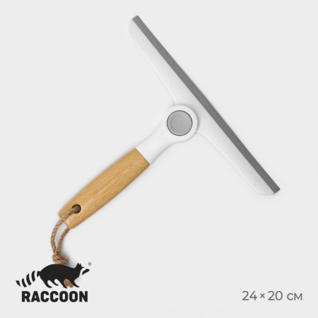 Raccoon Meli water supply with TRP rotary burning, 24 × 20 cm
