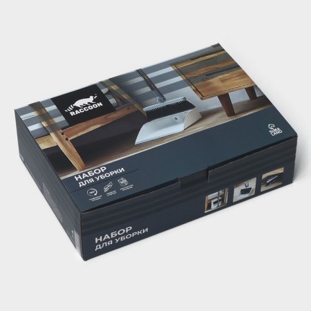 Raccoon cleaning set, 2 items: brush 26 × 94 cm, scoop 27 × 25 × 88 cm, white color-9