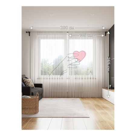 Photo "Heart in the hands", size 145x265 cm, 2 pcs-1
