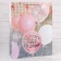 Package Gift Laminated Vertical, packaging, “Happiness to you!”, Ml 23 x 27 x 11.5 cm