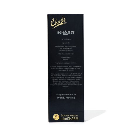 Toilet water for men Charle Style Dinamit, 100 ml-3
