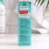 Aqua-cream Clean Line "Perfect Leather", instant dullness, 50 ml