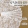 Lace elastic fabric, 220 mm × 2.7 ± 0.5 m, white color