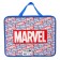 Plastic folder with A4 handles, on lightning, 75x330x260 mm, Avengers