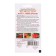Seed Tomat "Liquer Red F1", 0.03 g