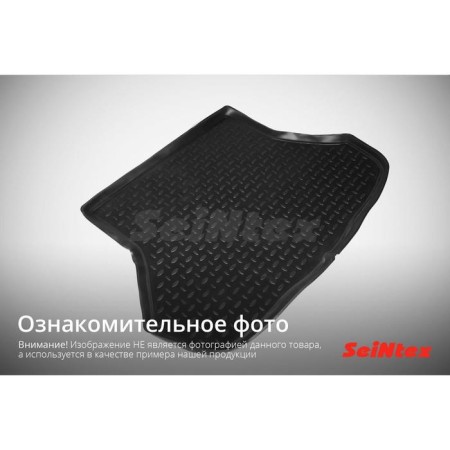 Rug in the trunk BMW x7, (G07), polymer