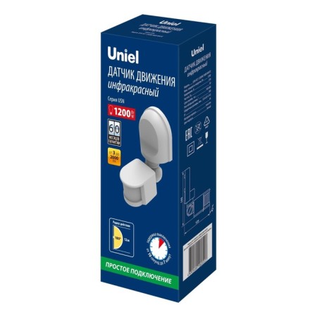 USN-R21 1200W/180r White IR movement sensor. 12m, 10 seques. - 7min., IP44. White. TM Uniel-1