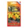 Flower seeds "Enterprise", F1, mixture, 10 pcs