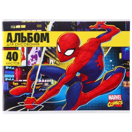 Album for drawing A4, 40 sheets 100 g/m², on paper, spider-person-2