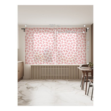 Photo "Pink Heart", size 145x180 cm, 2 pcs-1