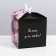 Folding box "The most beautiful", 14 x 14 x 14 cm