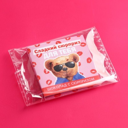 Milk chocolate "Sweet Surprise" on a box with a scretch-layer, 5 g (18+)-5