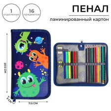 Penal 1 section, 115 x 205 mm, with a filling of 16 items, calligrata 