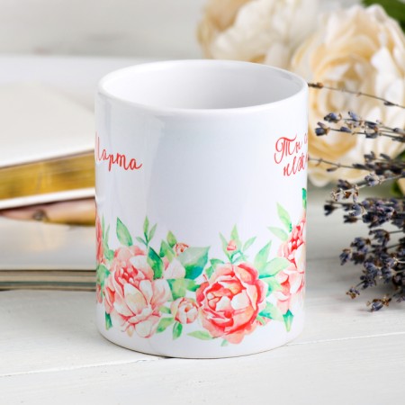 Sublimation mug "You are the most tender" 320 ml-1