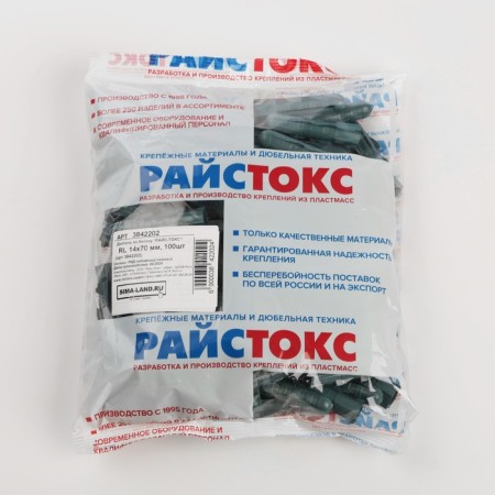 Dyubel "Rice tox" RL, concrete, 14x70 mm, 100 pcs-3