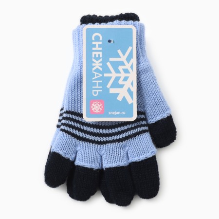 Gloves for a boy, blue color, size 14-3