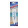 Thermometer, a thermometer for water "Boat", from 0 ° C to +50 ° C, 14 cm