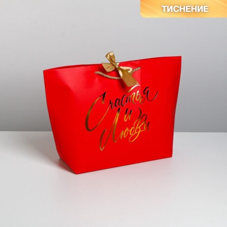 Gift package, packaging, "love", 26 x 25 x 11 cm-1