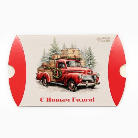 Self -assembly box "Pickup with gifts" 11 x 8 x 2 cm-2