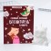 Set: A6 diary, 120 sheets and curly candle "The best educator"