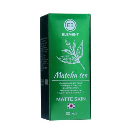 Element face serum with green tea, kiwi and vitamins, 30 ml