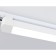 Summary Sobbed single -phase ambrella track system GL6742, 40W, LED, white color