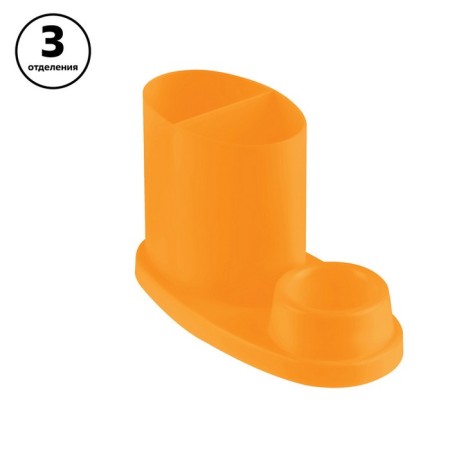 Table stand-organizer "Ellipse. Juicy Office", mix-1