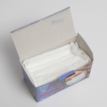 Medical mask Latio white, 2 fixers of shape, 50 pcs cardboard unit-1