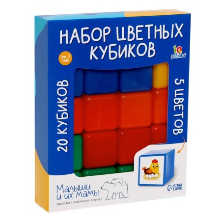 Cubes set, 4 × 4 cm, 20 pieces-1