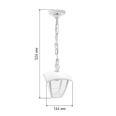 Lamp Garden Era E27, IP44, 40W, 164x164x526 mm, white-1