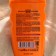 Children's sunscreen spray SPF 30 Biocon, 160 ml