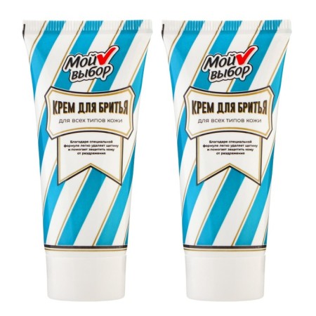 Shaving cream My choice, 2 pcs 40 ml-2
