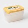 A set of food shares, 3 pcs: 1 l, 18.5 × 12 × 7 cm, rectangular, green color