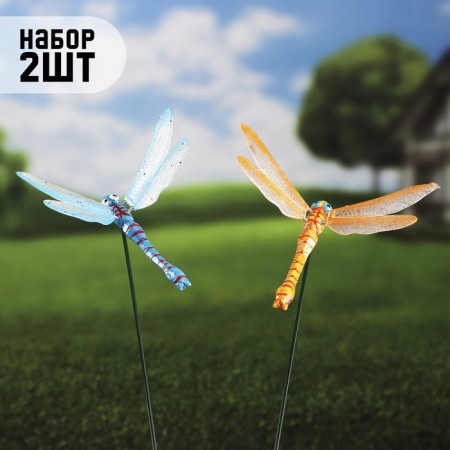 Plug "Dragonfly Molly" 40cm, set 2pcs, mix