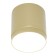 Technical C088CL-GX53-MG, 1XGX53, 15W, 8.2x8.2x8.5 cm lamp, matte gold.