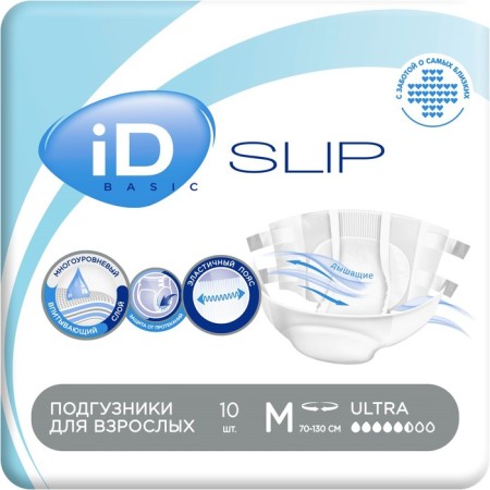 Disasters for adults ID Slip Basic, size m, 10 pcs.