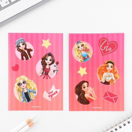 Set of Notepad A6, 32 sheets, stickers, magnetic bookmarks "The most cool"-1