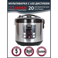 Мультиварка Pioneer MC201, 860 Вт, 20 программ, 5 л, серебристо-чёрная